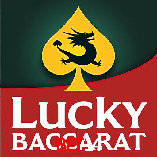 Interface bet14